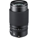 Fujifilm GF 120mm f/4 Macro R LM OIS WR Lens