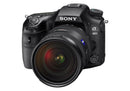 Sony A99 Mark II (ILCA-99M2)