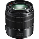 Panasonic Lumix G Vario 14-140mm f/3.5-5.6 II ASPH. POWER O.I.S. Lens