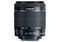 Canon EF-S 18-55mm f/3.5-5.6 IS STM (white box)
