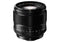 Fujifilm Fujinon XF 56mm F1.2 R Lens