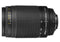Nikon Nikkor AF 70-300mm f/4-5.6 G