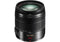 Panasonic Lumix G VARIO 14-140mm F3.5-5.6 ASPH. POWER O.I.S.