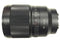 Sony Carl Zeiss Distagon T FE 35mm F1.4 ZA (SEL35F14Z)