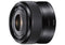 Sony 35mm F1.8 OSS E-mount Lens (SEL35F18)